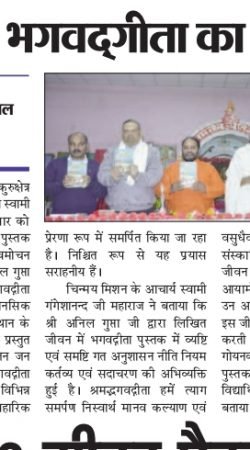 WhatsApp Image 2023-07-21 at 18.05.14