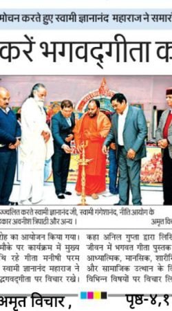 WhatsApp Image 2023-07-21 at 18.05.15 (1)