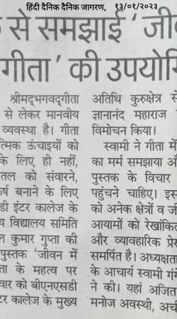 WhatsApp Image 2023-07-21 at 18.05.15 (2)